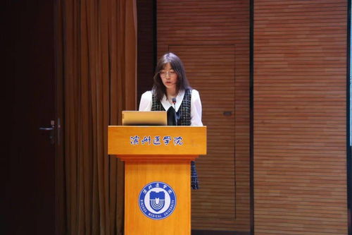 濱州醫(yī)學院第四屆青年志愿服務項目大賽圓滿落幕，展現項目策劃與公關服務卓越成效